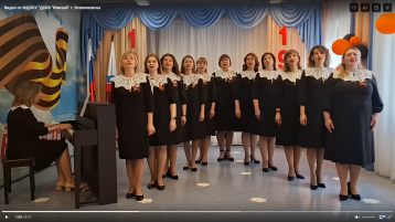 Поздравляем! Поздравляем!.