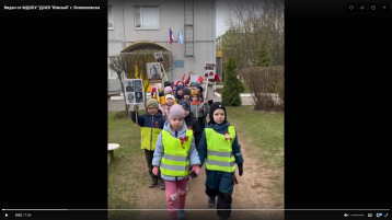 Наш Бессмертный ПОЛК! Наш Бессмертный ПОЛК!.